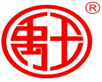 盤(pán)錦禹王