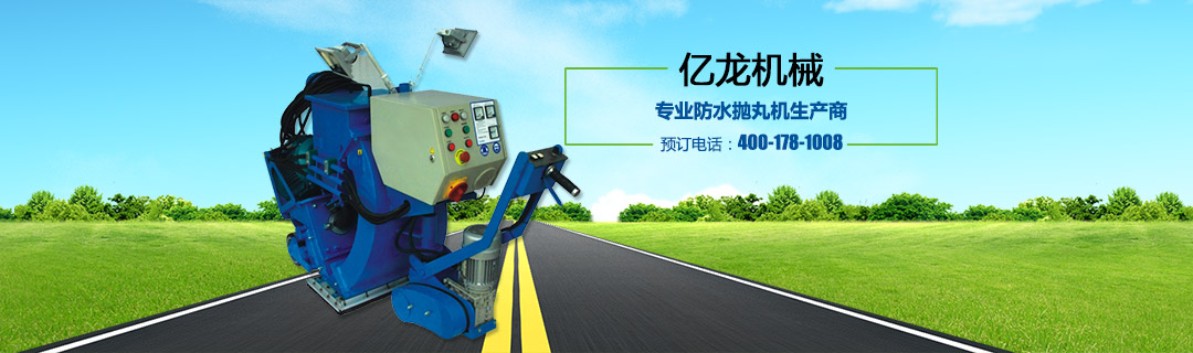 合作客戶